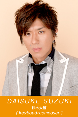 DAISUKE SUZUKI 鈴木大輔 KEYBOAD/COMPOSER