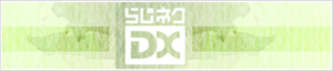 �炶�l�N