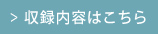 ���^���e�͂�����